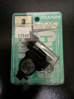 ★新品未使用★ 自転車用リチウムミニライト 型番NL-811 株式会社 サギサカのサムネイル