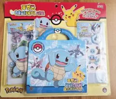 ノ*ナ様 【アウトレット】韓国限定　ポケモン　ウォーターシール　正規品