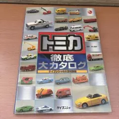 2025年最新】森山_義明の人気アイテム - メルカリ