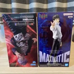 呪術廻戦　フィギュア　2点まとめ売り　五条悟　乙骨憂太