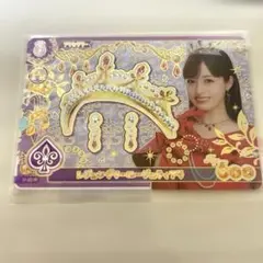 2026年最新】アイカツカード 初期プレミアムの人気アイテム - メルカリ