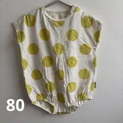 MAKE YOUR DAY ドット柄 ロンパースのサムネイル