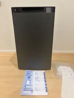Eau de Vie ブラック 内蔵ウォーターサーバー卓上型 SD30 - メルカリ