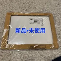 Item thumbnail for item 0aa02a45-7d32-4fd3-b26f-4761e5745d21