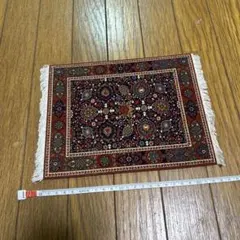 Item thumbnail for item 93a39d95-c101-4578-897f-8ba268dda080