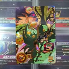 sdbh mmp-07 神龍 - メルカリ