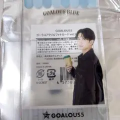 GOALOUS5 ブルー　アクスタ等　まとめ売り　匿名配送 2026年最新】GOALOUS アクリルスタンドの人気アイテム - メルカリ