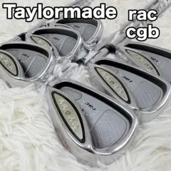 テーラーメイド rac CGB メンズ アイアンセット ゴルフクラブ S