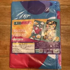 Fall Guys プレミアムバスタオル