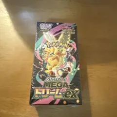 ポケモンカードゲーム MEGAドリームEX 1box シュリンク付き　未開封