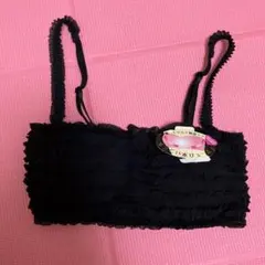 さらに　さらに値下げ‼️ ブラ　ビスチェ