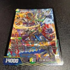 2025年最新】ギャラテストシデンシーザーの人気アイテム - メルカリ