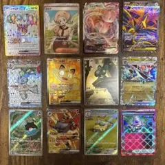 く*う様 ポケモンカード 12枚まとめ売り