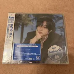 【新品未開封】シリアル付　RIIZE Sunburst サンバースト　ウォンビン