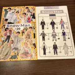 SnowMan会報誌#12.#20