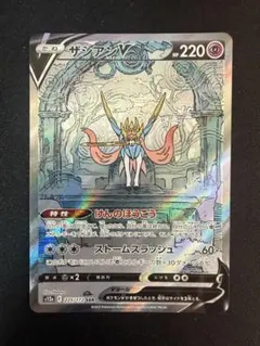 ジャガーノート様 リクエスト 2点 まとめ商品