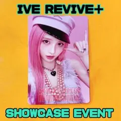 IVE secret 会場限定 オフイベ 11/24 大阪 トレカ ガウル - メルカリ