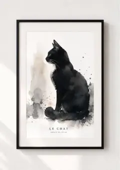アートポスター 猫 モダン インテリア
