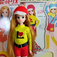 Item thumbnail for item ed024f60-88fb-40e1-8f89-912f96d92d04