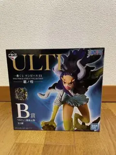 一番くじ ワンピース EX ウルティ B賞
