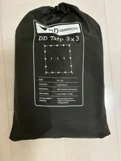 Item thumbnail for item 03e8b63c-10a2-4edf-94ee-c57c0d876422