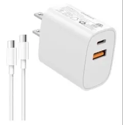 musecrash 20W USB急速充電器