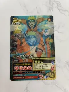 サンデーｖｓマガジン　モンキーターン　10種10枚セット TCG『サンデーVSマガジン』モンキーターン 全10種 コンプリートセット