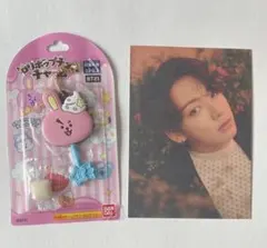 Item thumbnail for item 70c81b07-9016-4fd6-bed3-f6c1bf7e0aed