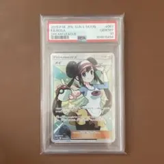 2026年最新】メイ sr psa10の人気アイテム - メルカリ