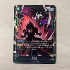 2026年最新】種別：まとめ売り／引退品 ドラゴンボールカード_