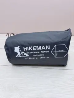 HAVEN Insulated Pad Cover XL Safari - メルカリ
