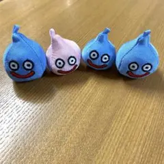ドラゴンクエスト スライム ぬいぐるみ マスコット 4個セット