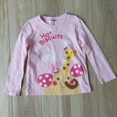 ミキハウス 動物プリント ロンT　110cm