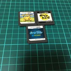 ⭐️Nintendo DSソフト⭐️3本セット。
