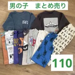 男の子　110 半袖　スウェット　トレーナー　まとめ売り