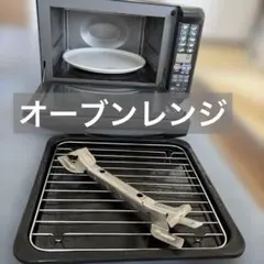 National ナショナル オーブンレンジ NE-N255 98年製 レトロ - メルカリ