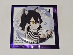 鬼滅の刃　伊黒小芭内様 缶バッジ