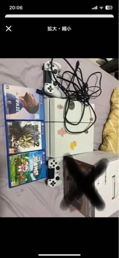 ゆ*ん様 PlayStation 4 コントローラー2個 ゲーム3本付き