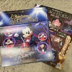 ビッグバンドビート　ファイナル公演　配布品　リーフレット　チラシ　BBB