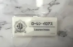 にじさんじ　ローレン・イロアス　ネームバッジ