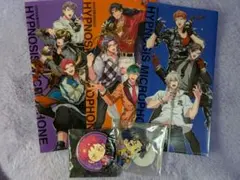 ヒプノシスマイク まとめ売り※バラ売可 - メルカリ
