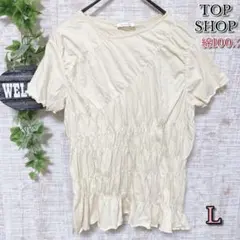 【TOPSHOP】トップショップ トップス Ｌ シャーリング 綿100% 半袖のサムネイル
