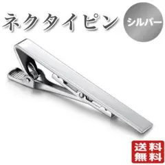 Item thumbnail for item ced48b93-f4c8-419d-889a-b5365bf85cef