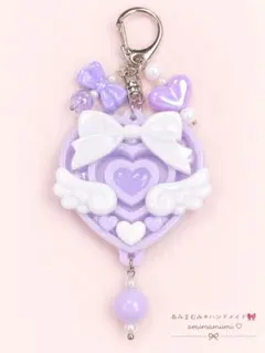 【Ｂ級】天使界隈 ハートシェイカーキーホルダー 紫