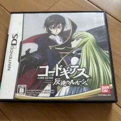 コードギアス 反逆のルルーシュ ニンテンドーDS