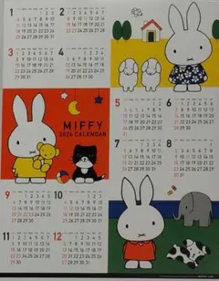 2025年最新】ミッフィー ポスターの人気アイテム - メルカリ