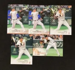 坂本勇人 巨人 5枚セット① BBM キラ パラレル含む 読売ジャイアンツ