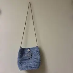 かぎ針編み 青 ショルダーバッグ