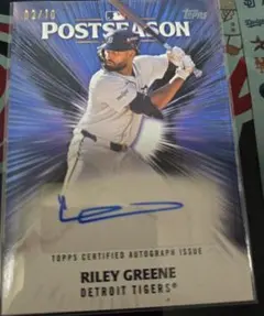 Item thumbnail for item 7d8720ca-bec5-4d8d-bc69-5baf84965358