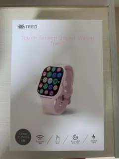 スマートウォッチ